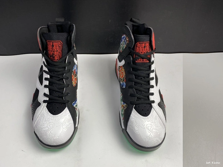 7 “China”  GC Jordan CW2805-160 Air 0329